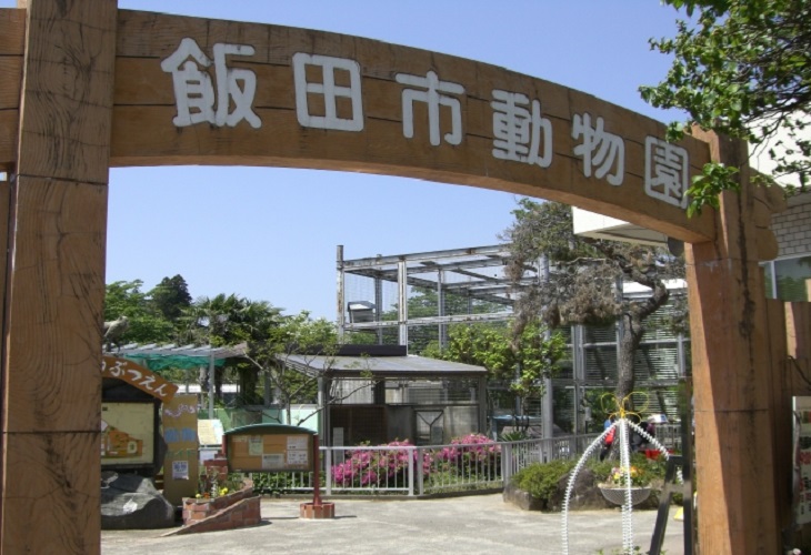 飯田動物園（ワールドビジネスホテル）